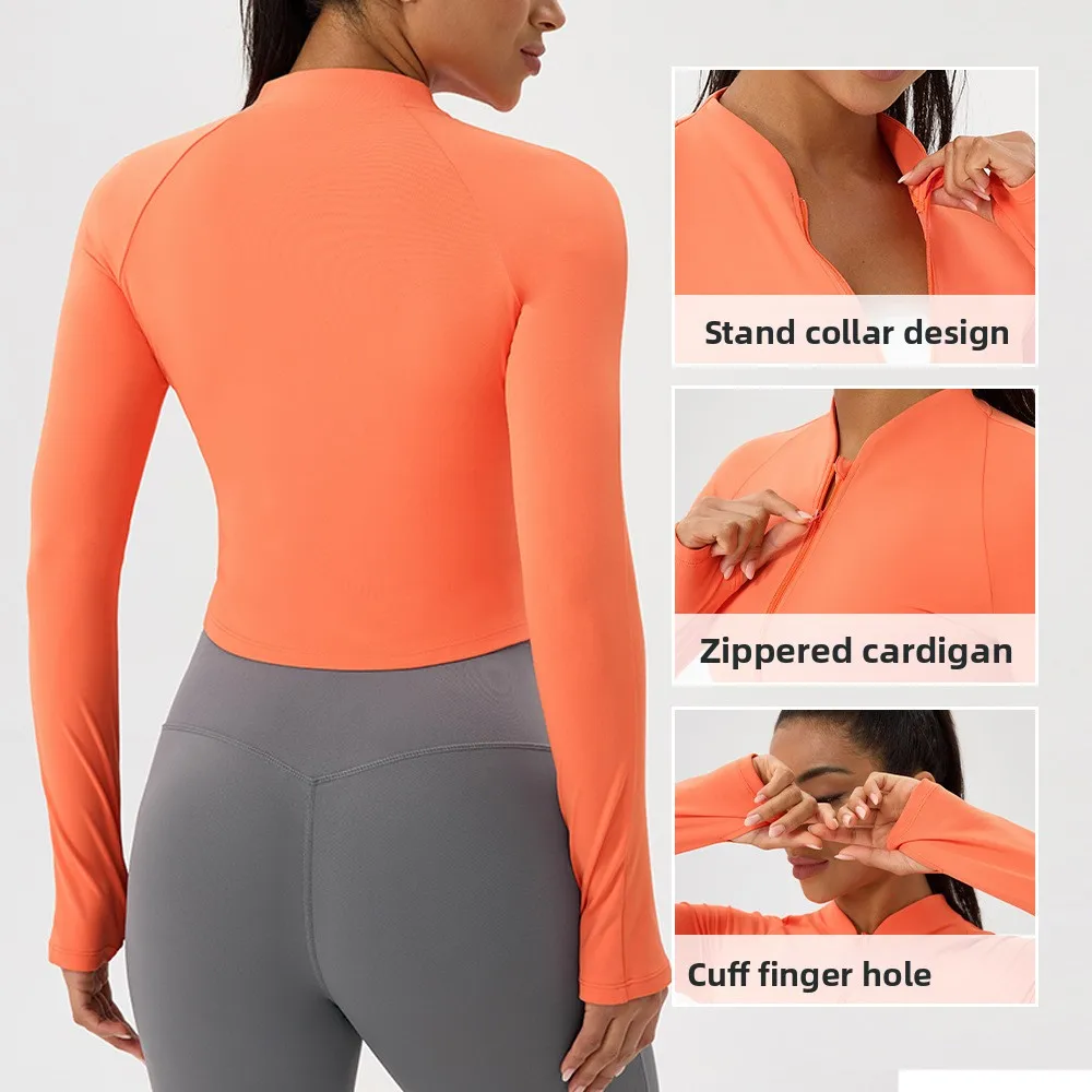 Nude yoga wear jacket stand-up - Outdoor Sport Jacket Women'S avis et prix