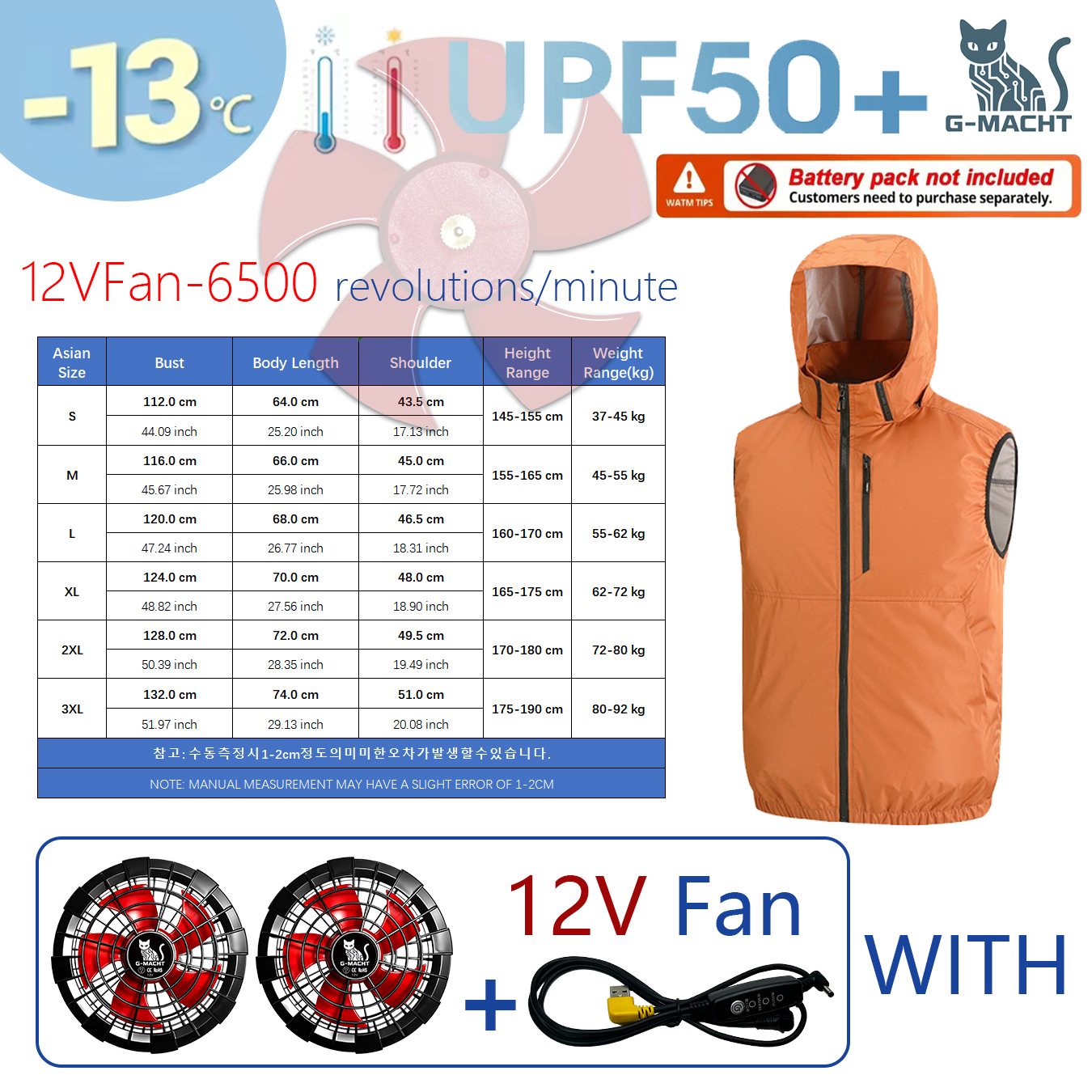 Summer Sport 12V/5V Fan Air Co - Outdoor Sport Jacket Women'S avis et prix