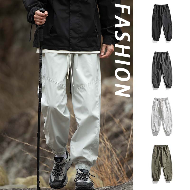 Men's Splicing Design Waterpro - Outdoor Sport Waterproof Pants avis et prix