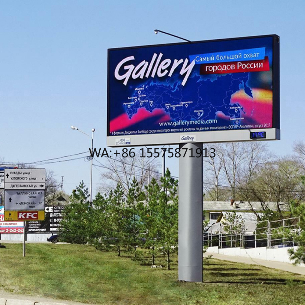 Shenzhen Technology Large Outd - Outdoor Sport Background avis et prix