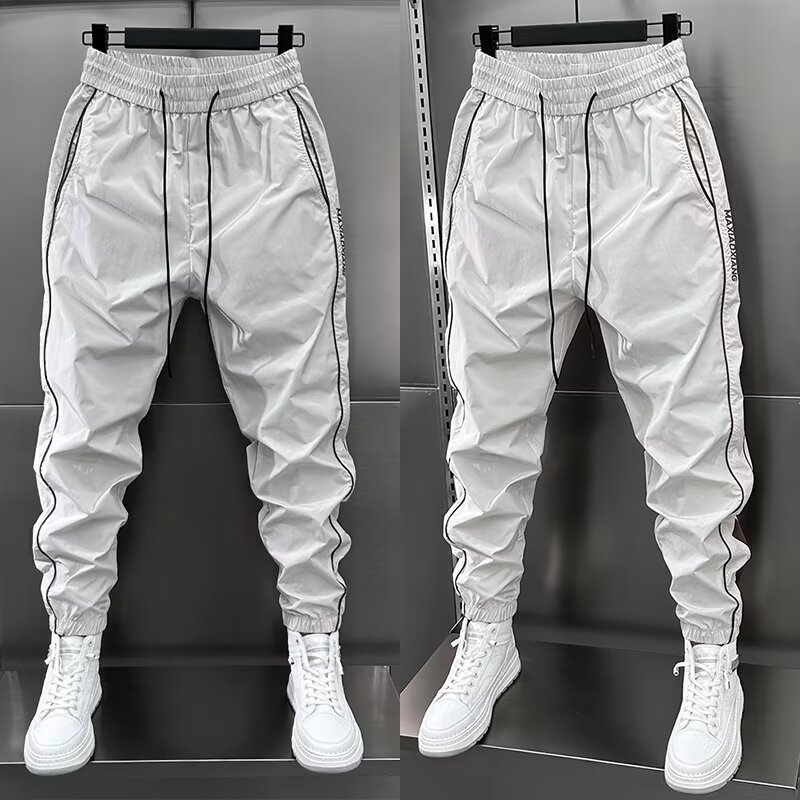Fashion Causal Harem pants Men - Outdoor Sport Waterproof Pants avis et prix